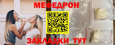 COCAINE Лесосибирск
