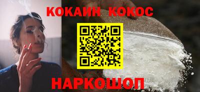 крисы Ликино-Дулёво