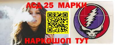 COCAINE Лесосибирск