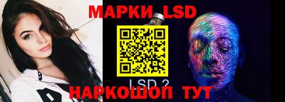 а пвп мука Ливны