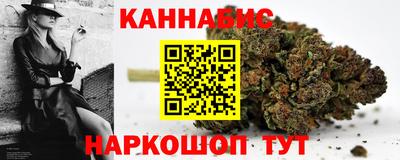крисы Ликино-Дулёво