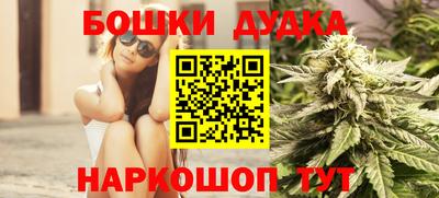 COCAINE Лесосибирск