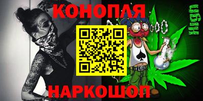 а пвп мука Ливны