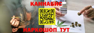 крисы Ликино-Дулёво