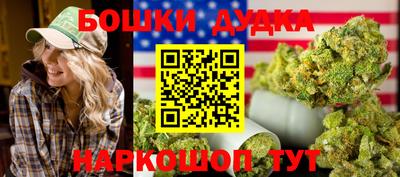 крисы Ликино-Дулёво