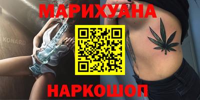 COCAINE Лесосибирск