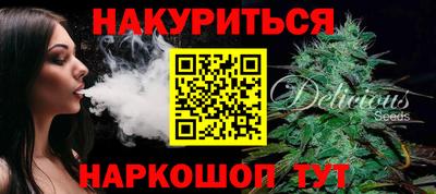 крисы Ликино-Дулёво