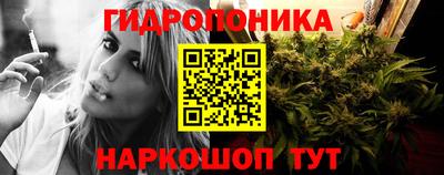 COCAINE Лесосибирск
