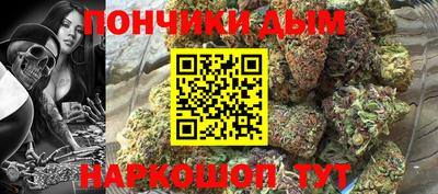 крисы Ликино-Дулёво