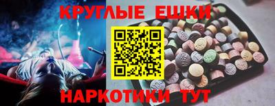 крисы Ликино-Дулёво