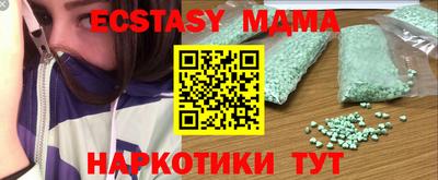 а пвп мука Ливны