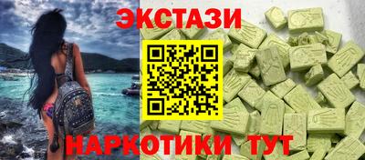 а пвп мука Ливны