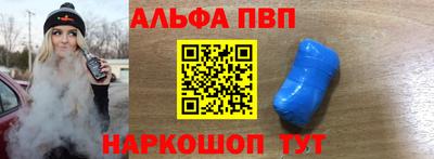 COCAINE Лесосибирск