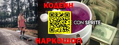 крисы Ликино-Дулёво