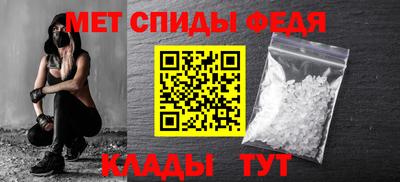 крисы Ликино-Дулёво