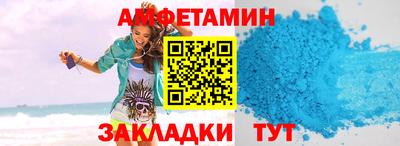 COCAINE Лесосибирск