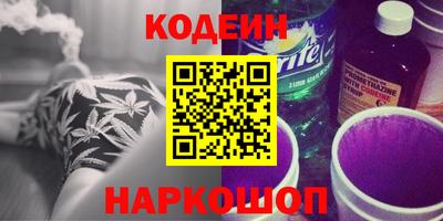 крисы Ликино-Дулёво
