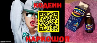 а пвп мука Ливны