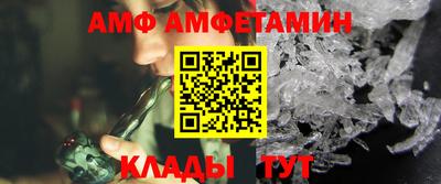 а пвп мука Ливны