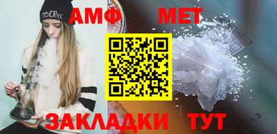 COCAINE Лесосибирск
