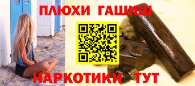 а пвп мука Ливны