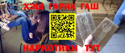COCAINE Лесосибирск