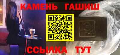 COCAINE Лесосибирск