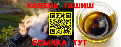 а пвп мука Ливны