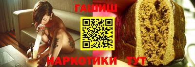 COCAINE Лесосибирск
