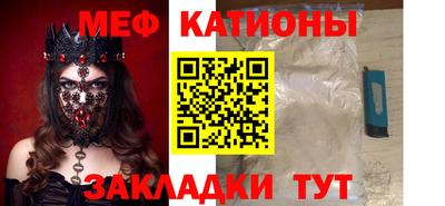 а пвп мука Ливны